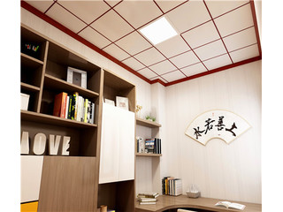 書房吊頂材料選什么？書房鋁扣板吊頂行不行？