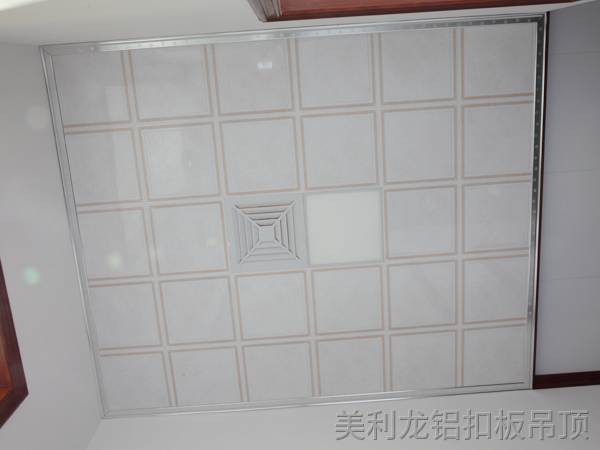 美利龍鋁扣板吊頂-天花板設計展示