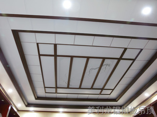 鋁扣板吊頂-歐式設(shè)計展示