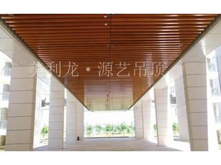 木紋鋁方通的木紋怎么來的？木紋鋁方通處理工藝告訴你！