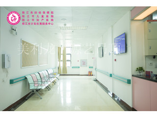 醫(yī)院吊頂鋁扣板為什么被選？聽工程鋁扣板廠家怎么說！