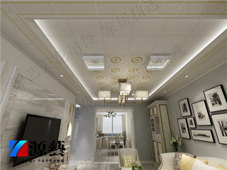 佛山鋁天花廠家之吊頂鋁扣板輔料計算公式！