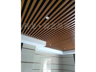 辦公室吊頂常用材料推薦合集！辦公室鋁扣板吊頂廠家講千萬別錯過