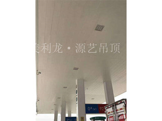 鋁條扣廠家之詳解鋁條扣優(yōu)勢，解答為什么受歡迎！