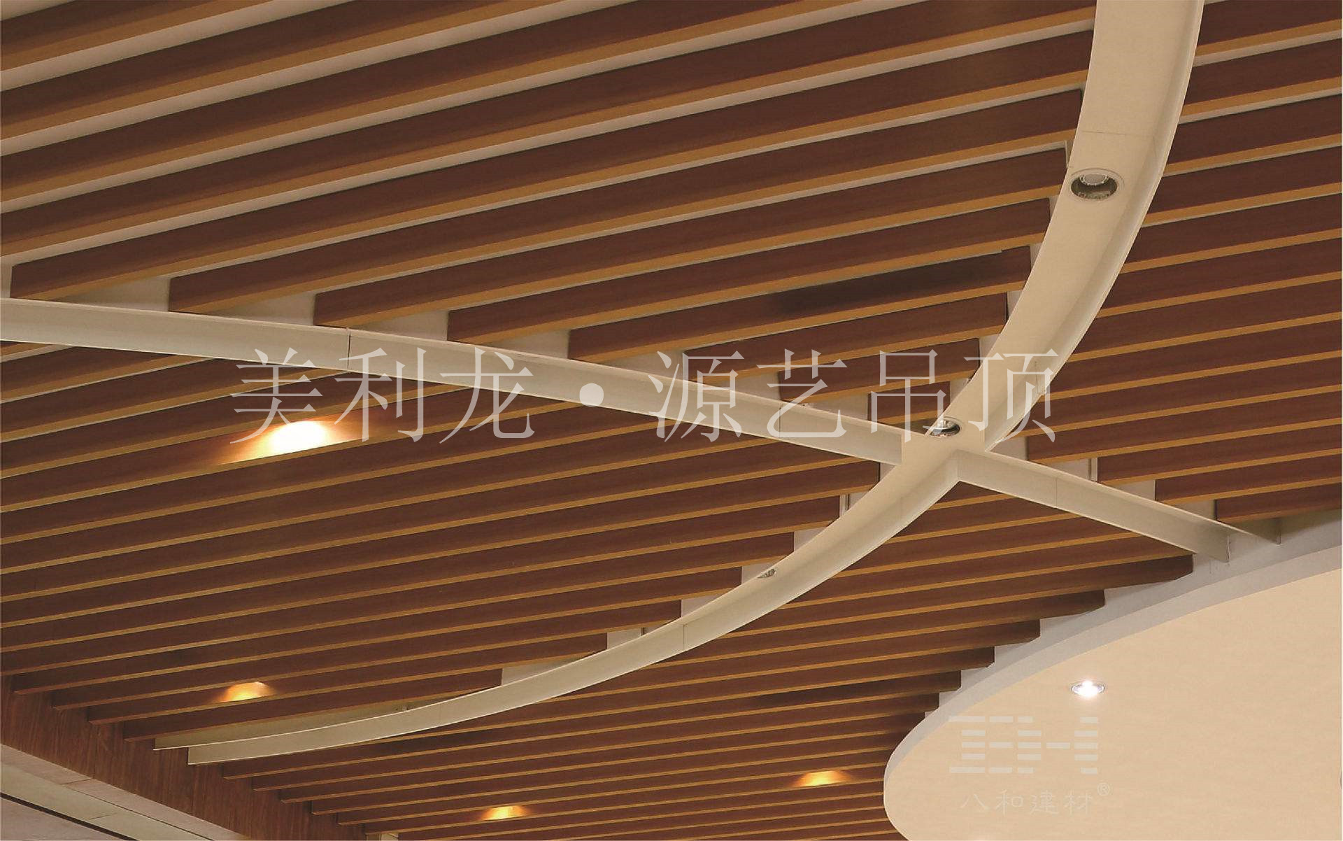 鋁方通吊頂價(jià)格