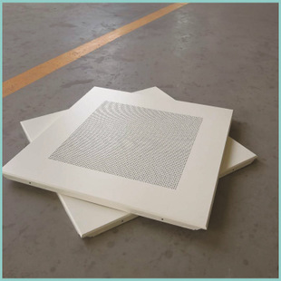 佛山鋁扣板廠(chǎng)家直銷(xiāo)-鋁扣板廠(chǎng)家直銷(xiāo)特點(diǎn)在哪里