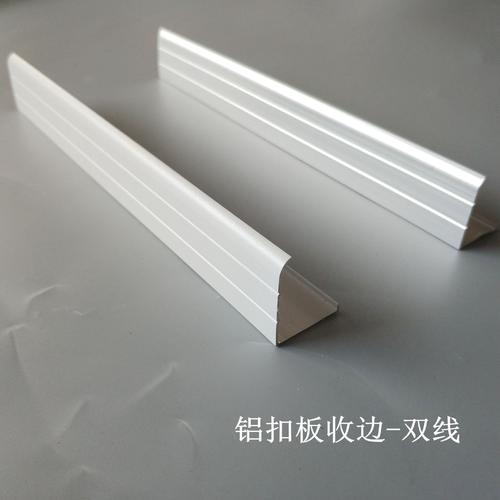 客廳高檔集成吊頂-集成吊頂高度怎樣定