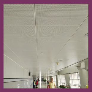 醫(yī)院集成吊頂材料-鋁扣板生產(chǎn)廠家問(wèn)醫(yī)院抑菌鋁扣板吊頂你知道嗎