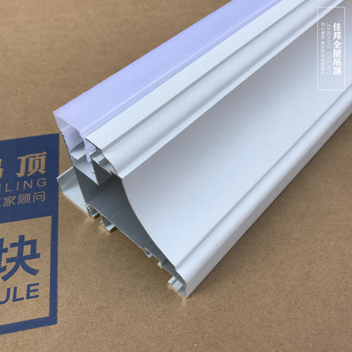 云南集成吊頂線條-鋁扣板集成吊頂vs石膏板吊頂