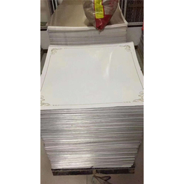 鋁扣板廠生產(chǎn)工廠-鋁扣板工廠哪家好