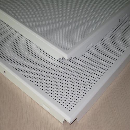 北海鋁扣板-鋁扣板挑選千萬(wàn)要注意什么