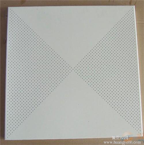 600x600鋁扣板吊頂規(guī)格-中山市鋁扣板廠家講鋁扣板有哪些規(guī)格可以選