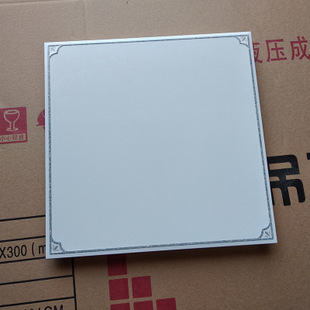 餐廳吊集成吊頂-鋁扣板吊頂還是集成吊頂好