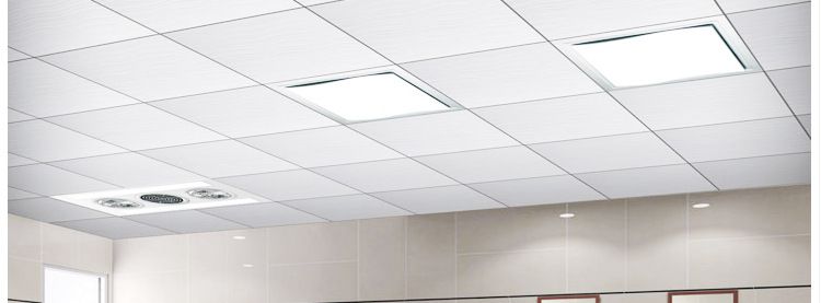 鋁扣板60-中山鋁扣板生產(chǎn)廠家