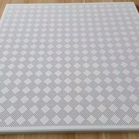 鋁扣板吊頂?shù)墓こ?鋁扣板寫字樓工程案例