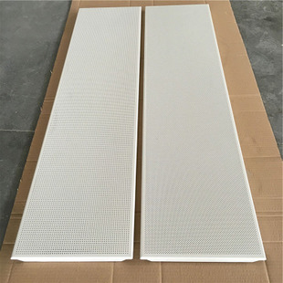 板材鋁扣板-佛山鋁扣板生產廠家講基材區(qū)別