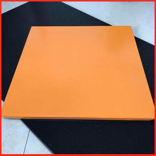 彩色鋁扣板價格-書房鋁扣板吊頂廠家告訴你