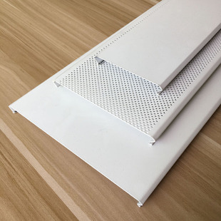 型鋁扣板圖片-帶沖孔鋁扣板吊頂圖片來給你講講沖孔鋁扣板這些事