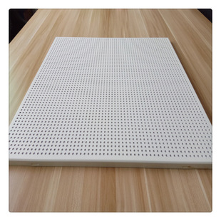 鋁扣板平面吊頂-佛山美利龍高校鋁扣板吊頂工程案例之佛山大學新校區(qū)