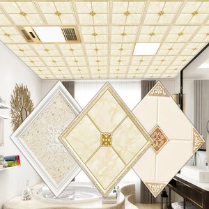 簡(jiǎn)易吊頂鋁扣板-客廳可以使用鋁扣板吊頂