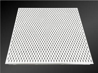 平面鋁扣板-鋁扣板生產(chǎn)廠家之鋁扣板吊頂?shù)钠椒皆趺从?jì)算