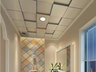 臺州集成吊頂廠家-廣州鋁天花廠家來告訴你集成吊頂鋁扣板怎么拆