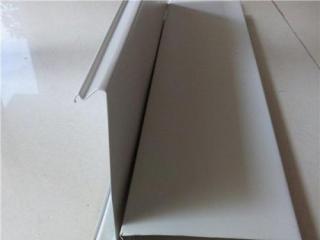 鋁扣板反扣吊頂-客廳鋁扣板吊頂廠家來(lái)支一招