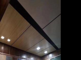 貴陽(yáng)集成鋁扣板批發(fā)-鋁扣板批發(fā)廠家來(lái)介紹