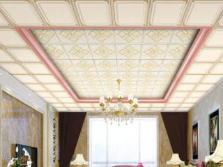 集成吊頂面積算法-鋁扣板吊頂面積怎么算