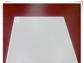 內(nèi)墻鋁扣板裝飾材料-室內(nèi)鋁扣板廠家講講這些材料怎樣