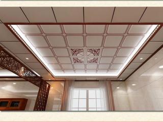 集成鋁扣板批發(fā)-鋁扣板廠家直銷批發(fā)價(jià)格是多少