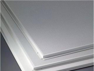 湛江吊頂鋁扣板-鋁扣板吊頂效果圖好嗎