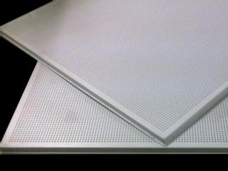 跌級鋁扣板-鋁扣板批發(fā)廠家來揭秘