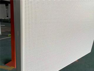 白色立體鋁扣板吊頂-中山鋁扣板廠家來講講鋁扣板吊頂顏色搭配怎么做