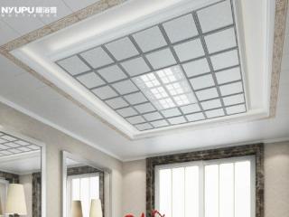 房屋吊頂鋁扣板售價-鋁扣板吊頂什么地方便宜了嗎