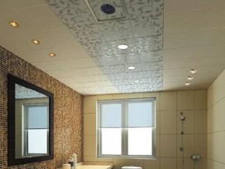 吊頂鋁扣板都有哪些規(guī)格-廠家直銷的吊頂鋁扣板怎么樣