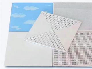 品牌鋁扣板吊頂廠家-來講講為什么選品牌鋁扣板