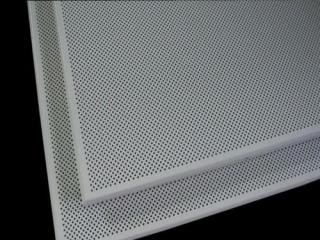 鋁扣板市場售價-鋁扣板批發(fā)廠家講講集成鋁扣板吊頂多少錢