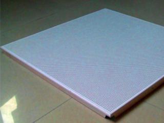 防火鋁扣板廠家直銷-佛山鋁扣板廠家直銷電話哪里找