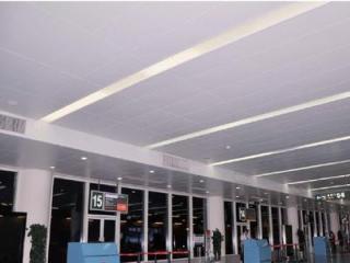 專業(yè)生產鋁扣板的廠-沖孔鋁扣板吊頂?shù)奶攸c