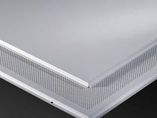 佛山鋁扣板批發(fā)-中山鋁扣板批發(fā)廠家告訴你集成吊頂優(yōu)點有什么