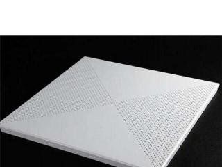 南充鋁扣板廠家電話-南昌鋁扣板廠家