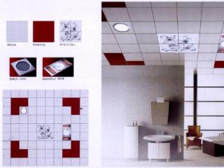 吊頂鋁扣板產(chǎn)地-鋁扣板生產(chǎn)廠家