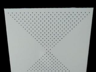 鋁扣板直銷-佛山鋁扣板廠家直銷價格怎么樣