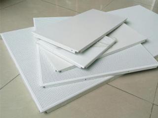 鋁扣板廠家批發(fā)價(jià)格-裝修吊頂要多少錢一平方