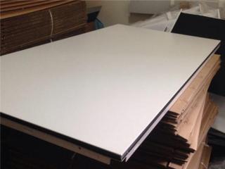 武漢鋁扣板品牌-如何選購鋁扣板吊頂品牌