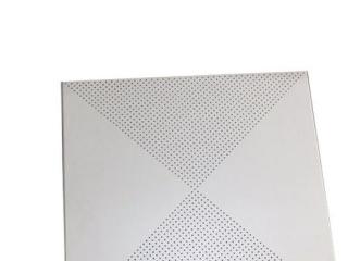 集成吊頂鋁扣板批發(fā)廠家直銷-惠州鋁扣板批發(fā)廠家哪里有