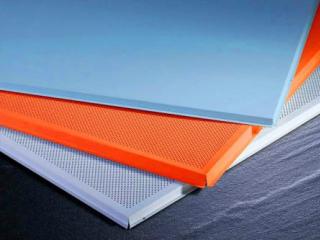 工程鋁扣板廠家-醫(yī)院鋁扣板吊頂很好用