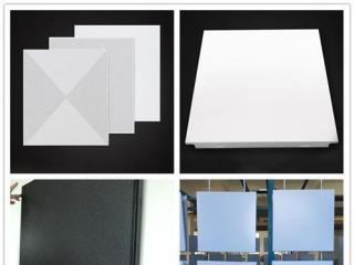 鋁扣板吊頂生產(chǎn)商-辦公室吊頂應(yīng)該選擇鋁扣板還是鋁單板