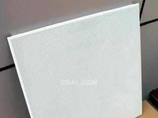 金屬鋁扣板生產(chǎn)商-聽鋁扣板批發(fā)廠家上一課